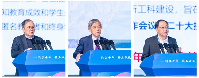 光影魔術手拼圖.jpg