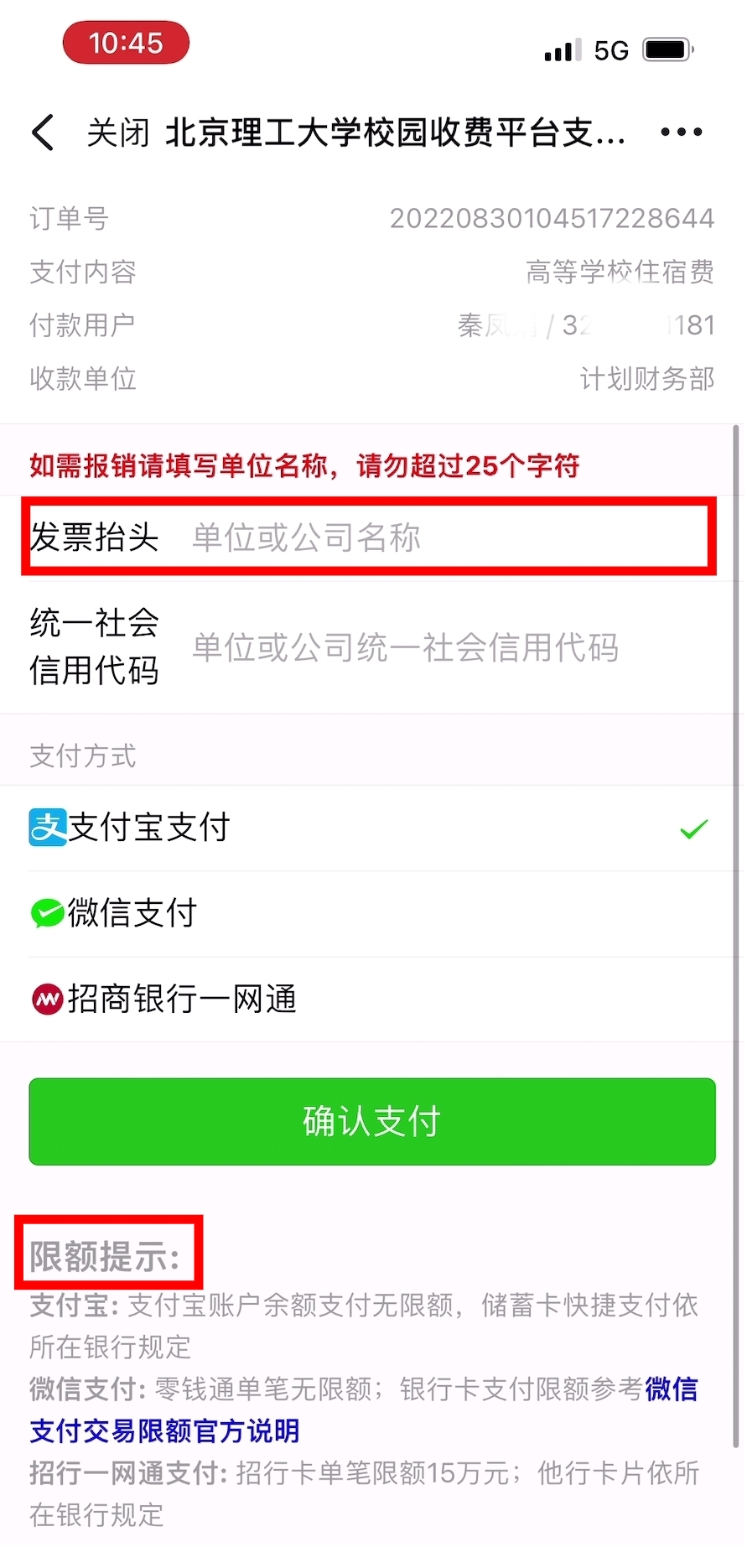 圖片4.png